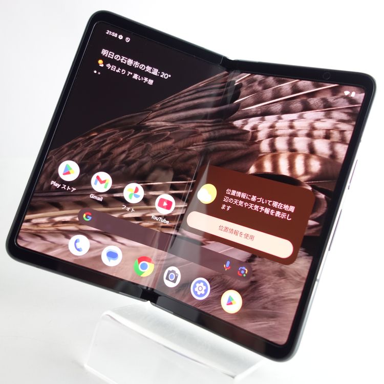 ��SIM�ե꡼��Google Pixel Fold 256GB ���֥��ǥ����� �������¡�