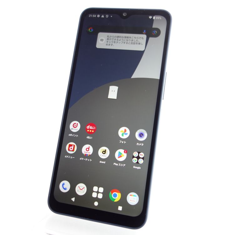 SIMե꡼AQUOS wish4 SH-52E ֥å ¡ docomo