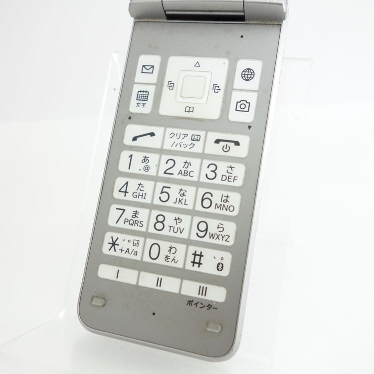SIMե꡼DIGNO4 A202KC С Softbank ¡