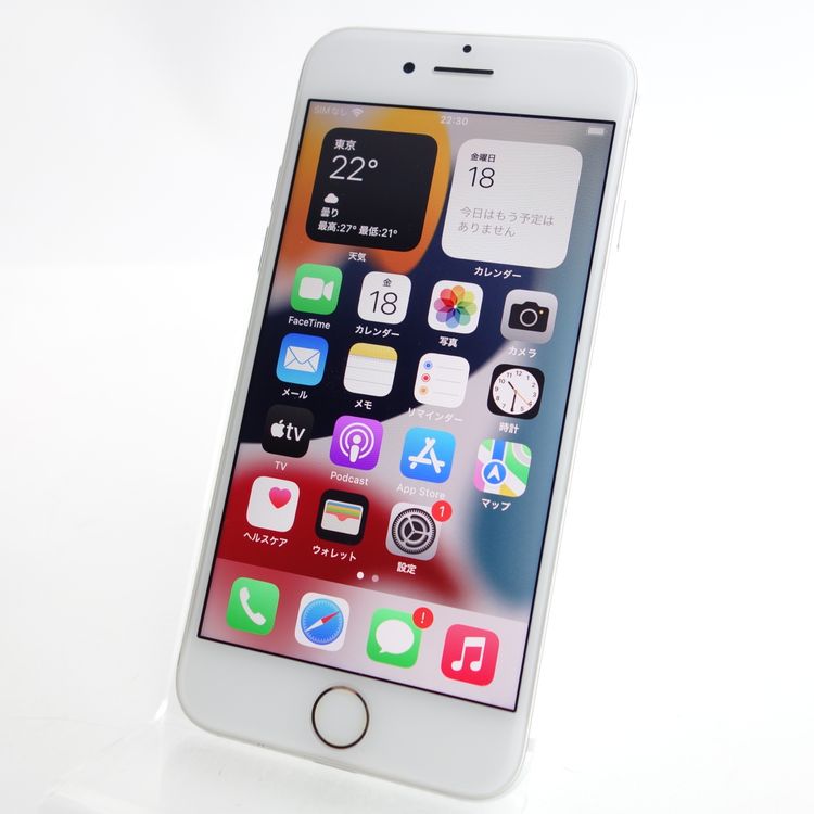 ��SIM�ե꡼��iPhone7 128GB ����С� ����100�� �������¡�