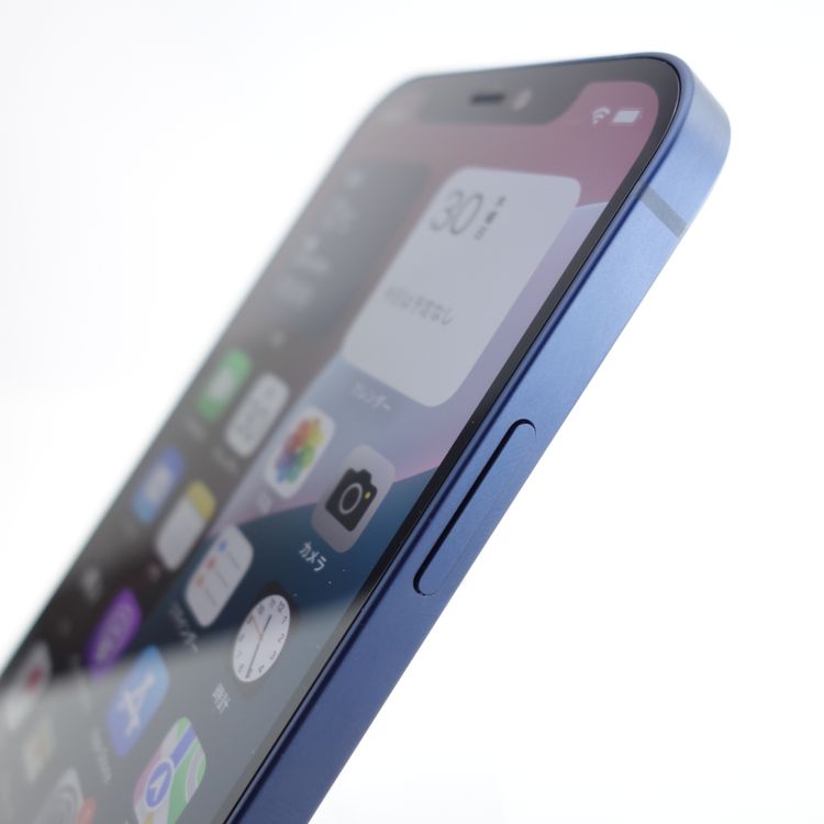 【SIMフリー】iPhone12 128GB ブルー 電池100% 利用制限〇
