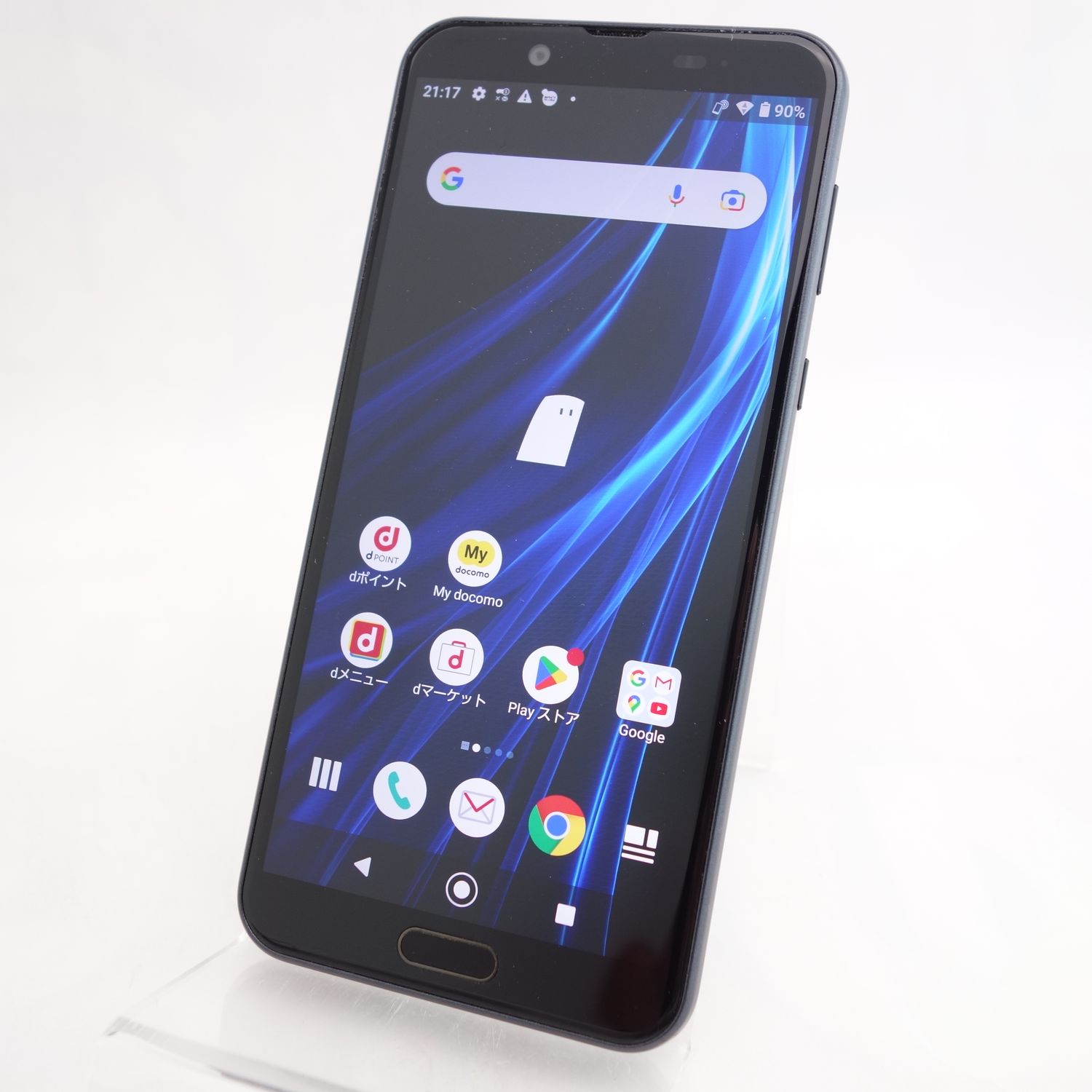 未開封 AQUOS sense2 SH-M08 ニュアンスブラック（SIMフリー  