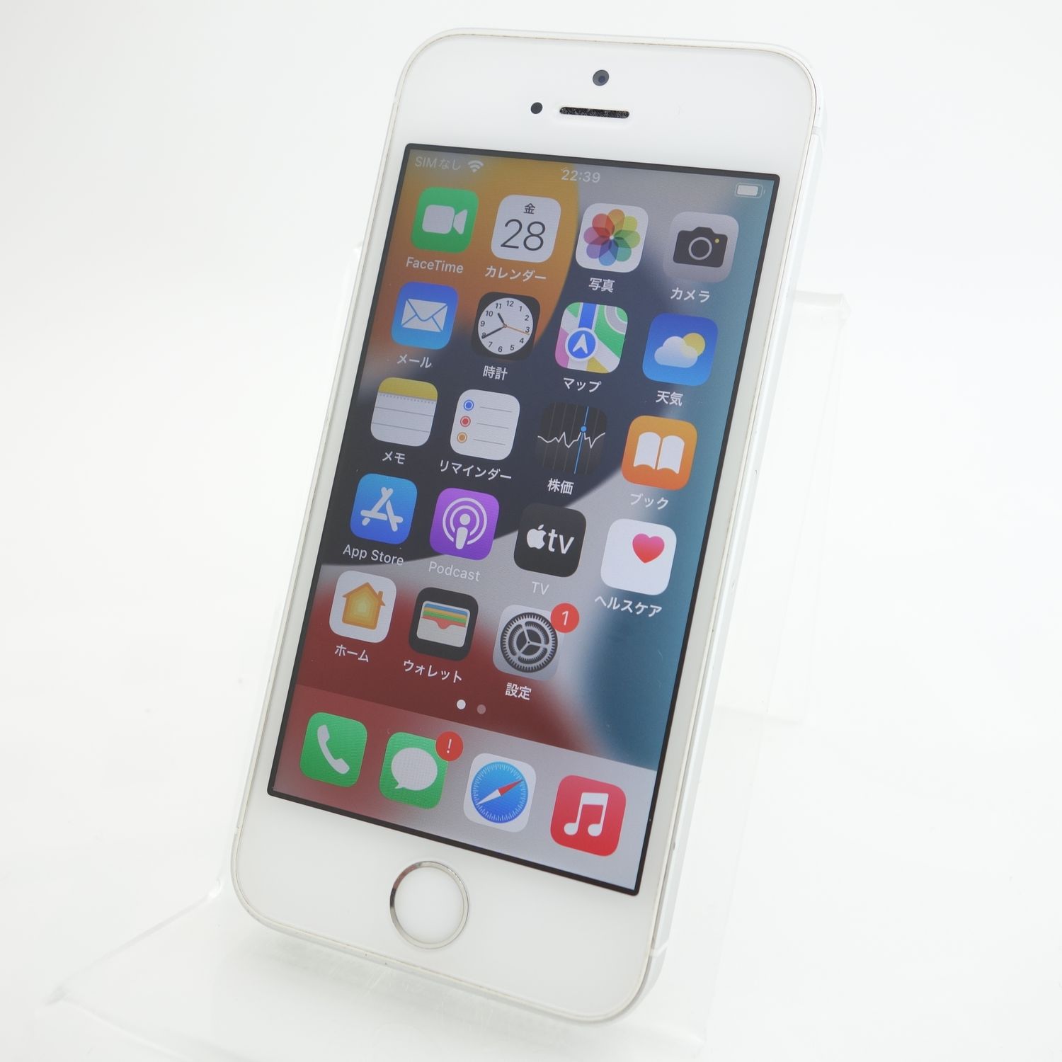 ムスビー｜【SIMフリー】iPhone SE 32GB シルバー 電池100％ Apple 
