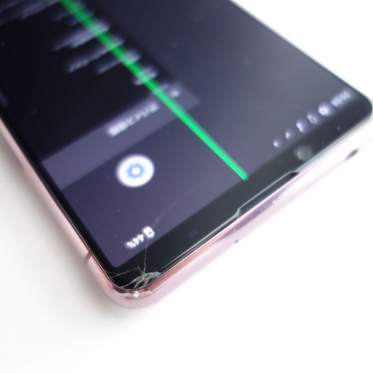 �ڥ���󥯡�Xperia 5 II SOG02 �ԥ� �������¡� au�� ���̳��