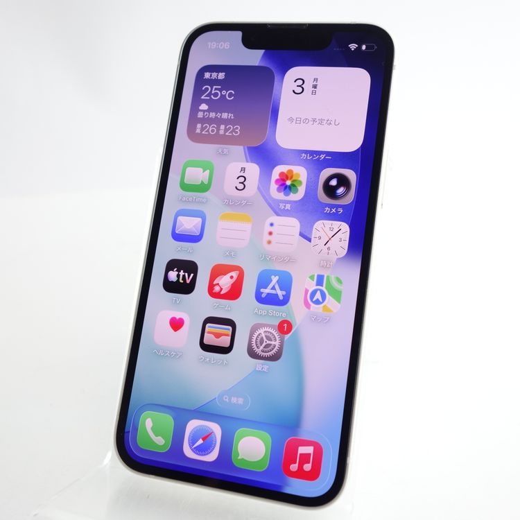 ��SIM�ե꡼��iPhone13 mini 128GB �������饤�� ����90�� �������¡�