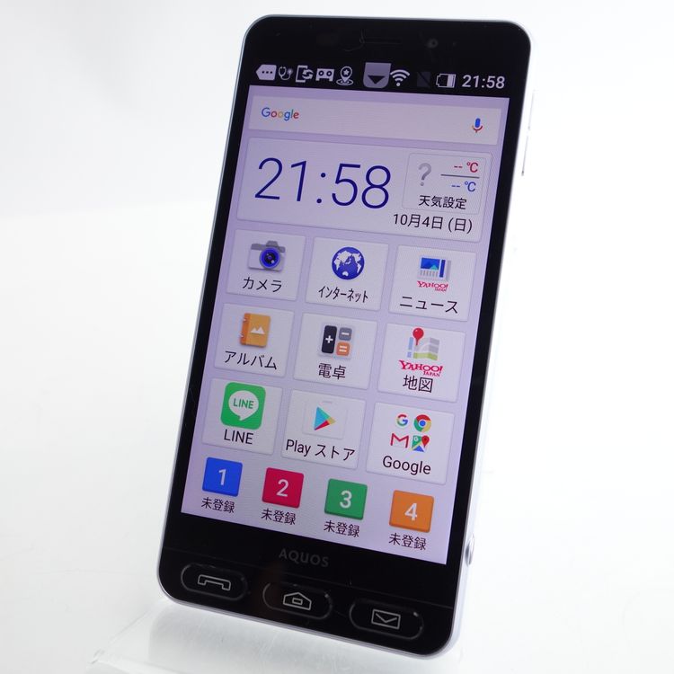 ��SIM�ե꡼�ۥ���ץ륹�ޥ�3 509SH �饤��å�����С� �������¡�