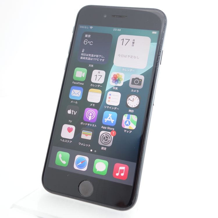 新品未使用 iPhone SE2 64GB SIMロック解除済み（ムスビー｜未使用品  