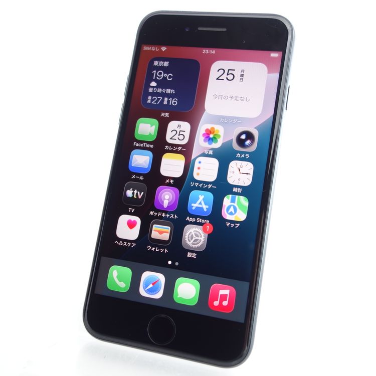��SIM�ե꡼��iPhoneSE3 64GB �ߥåɥʥ��� ����85�� �������¡�