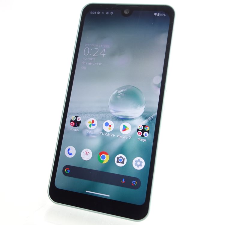 ��SIM�ե꡼��AQUOS wish2 A204SH ���꡼�֥��꡼�� �������¡�