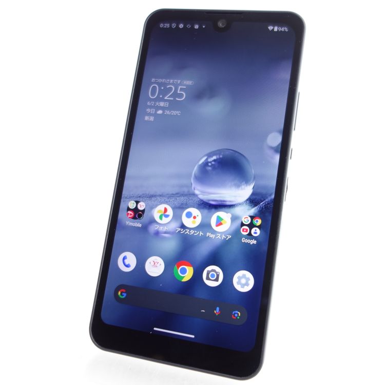 ��SIM�ե꡼��AQUOS wish2 A204SH ���㥳���� �������¡� Y!mobile��