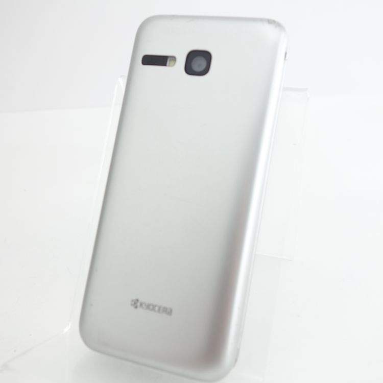 ��SIM�ե꡼��DIGNO��������3 902KC ����С� Softbank�� �������¡�