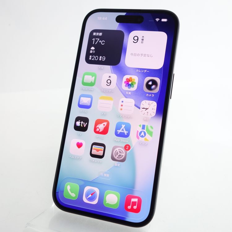 ��SIM�ե꡼��iPhone15 128GB �֥�å� ����100% �������¡�