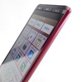 ��SIM�ե꡼��BASIO 4 KYV47-u �磻���å� �������¡� UQmobile��