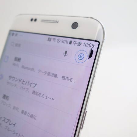 SIMե꡼Galaxy S7 edge SCV33 ۥ磻ȥѡ auSIMå