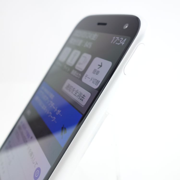 【SIMフリー】らくらくスマートフォン F-42A ホワイト 利用制限○ docomo版