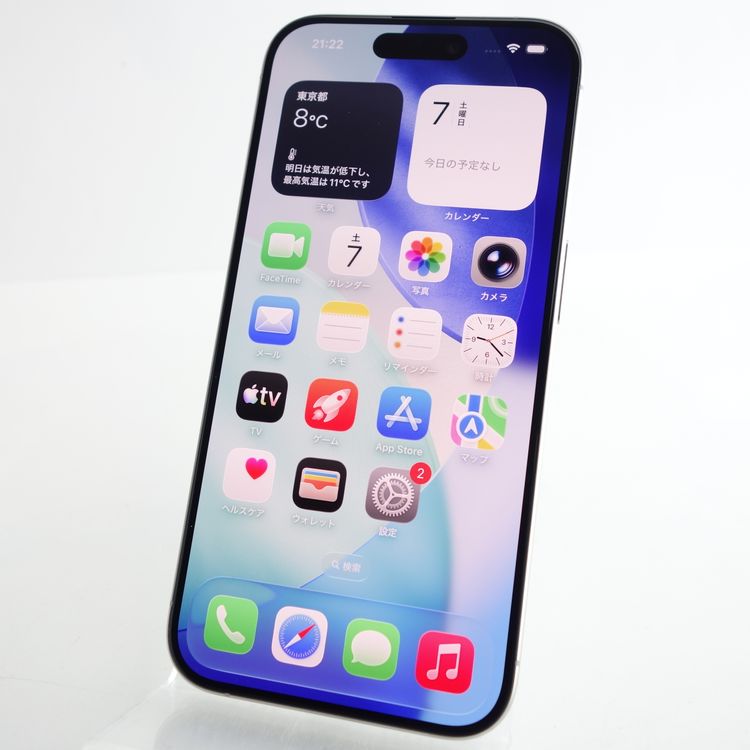 ��SIM�ե꡼��iPhone15 Pro 128GB �ۥ磻�ȥ����˥��� ����86�� ���ȥ���