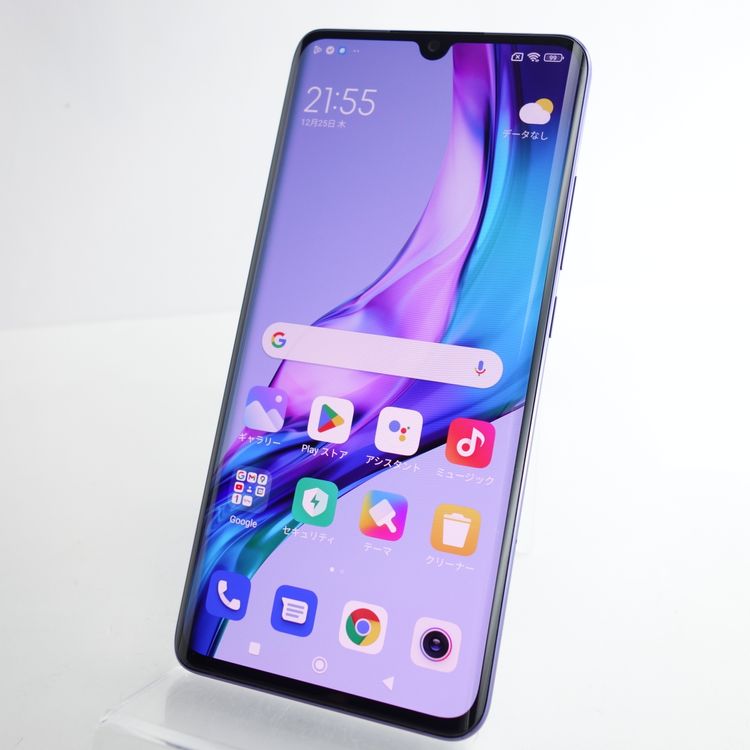 ��SIM�ե꡼��Mi Note 10 Lite 64GB �ͥӥ��ѡ��ץ� ������SIM�ե꡼