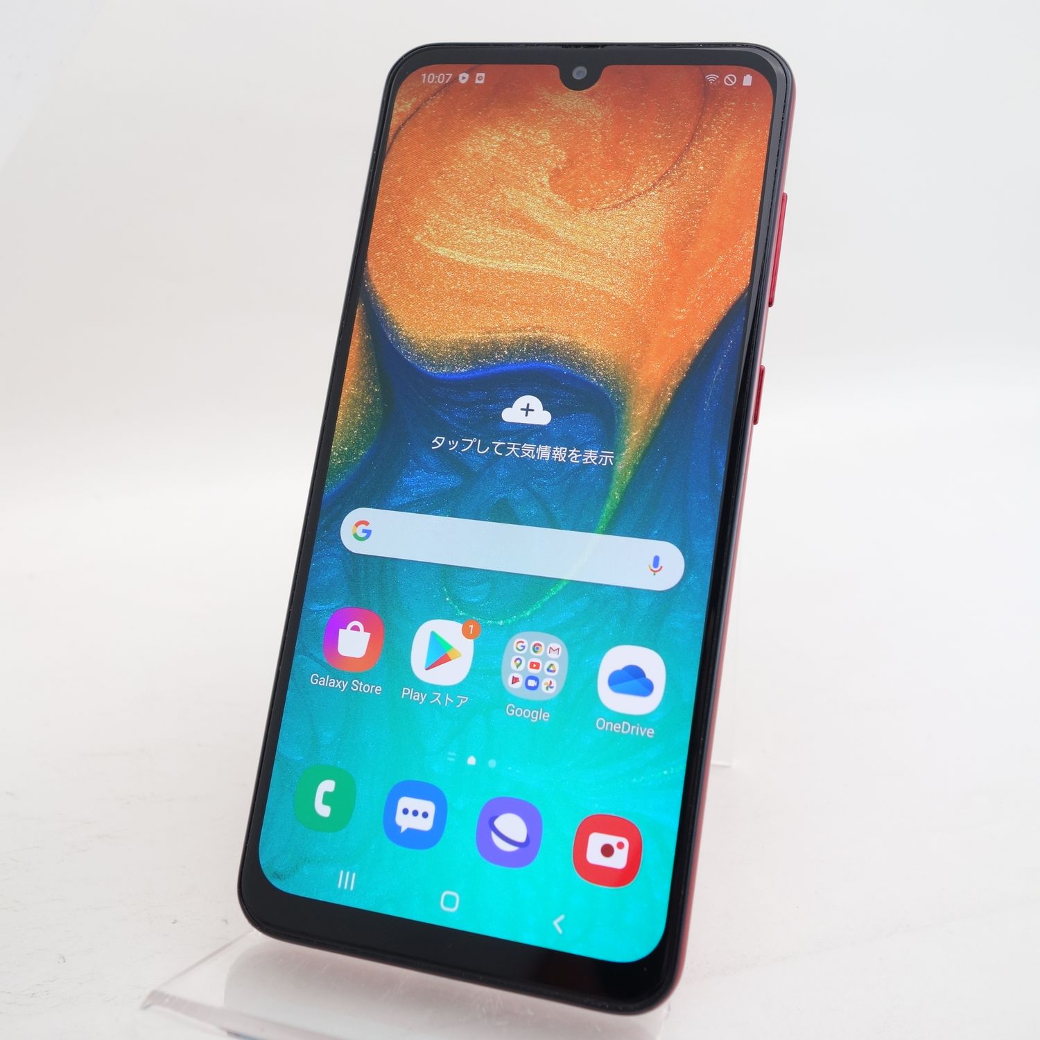 ムスビー｜【SIMフリー】Galaxy A30 レッド SCV43-u UQモバイル版SIM  