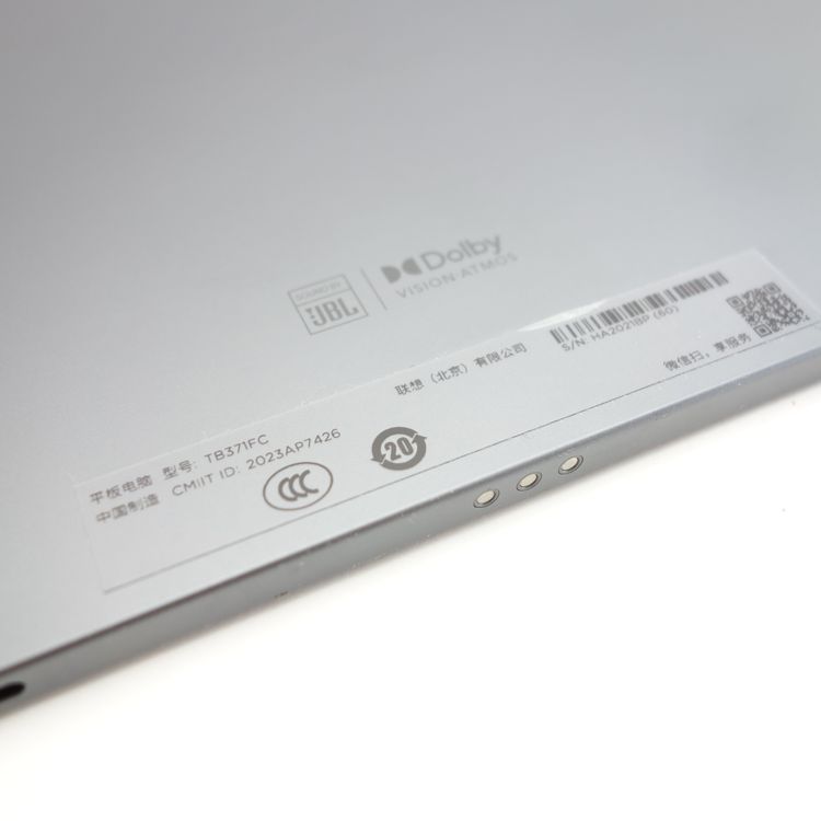 ��12.7�������Lenovo Xiaoxin Pad Pro 128GB ���졼 �����