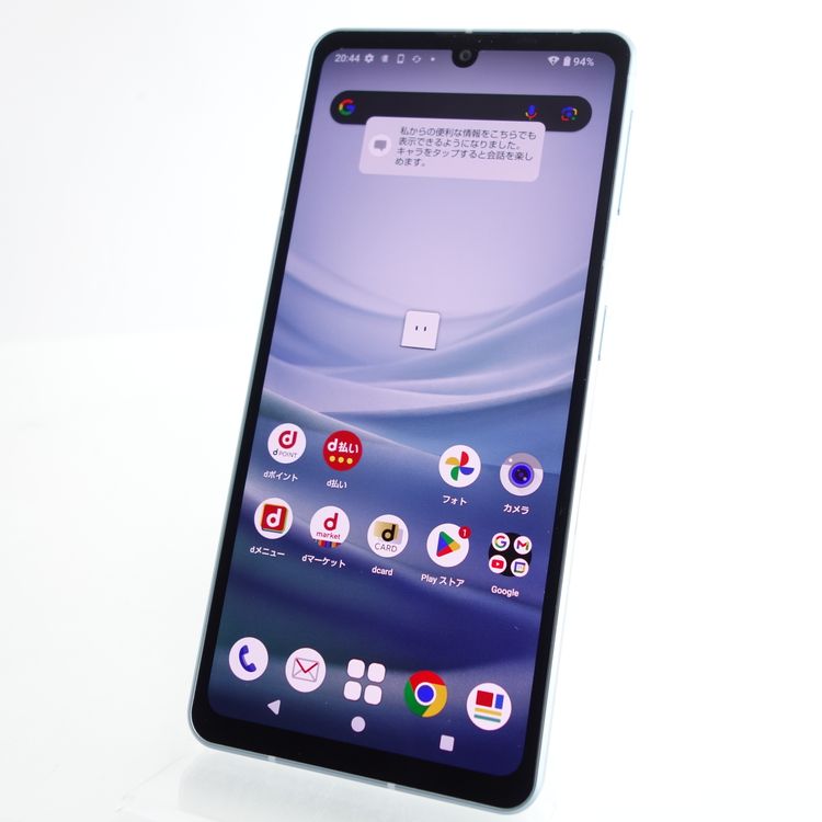 ��SIM�ե꡼��AQUOS sense7 SH-53C �֥롼 �������¡� docomo��