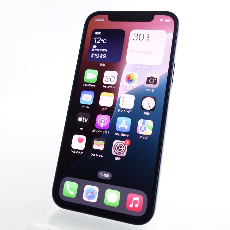 【SIMフリー】iPhone12 128GB ブルー 電池100% 利用制限〇