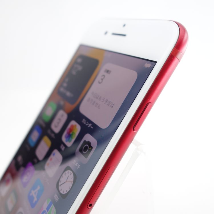 ��SIM�ե꡼��iPhone7 128GB ��å� ����100�� �������¡�