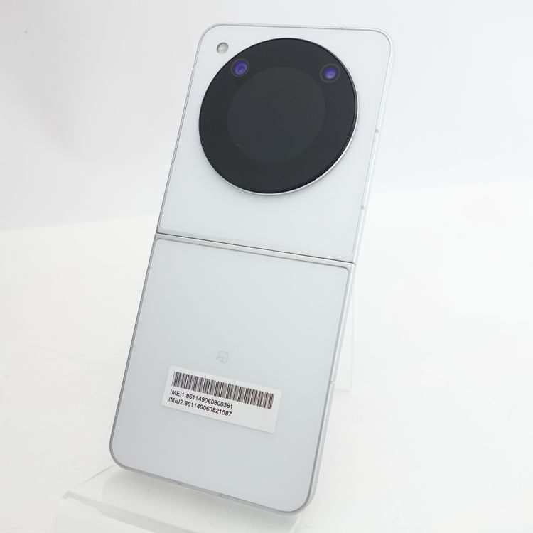 ��SIM�ե꡼��Libero Flip A304ZT �ۥ磻�� �������¡� Y!mobile��
