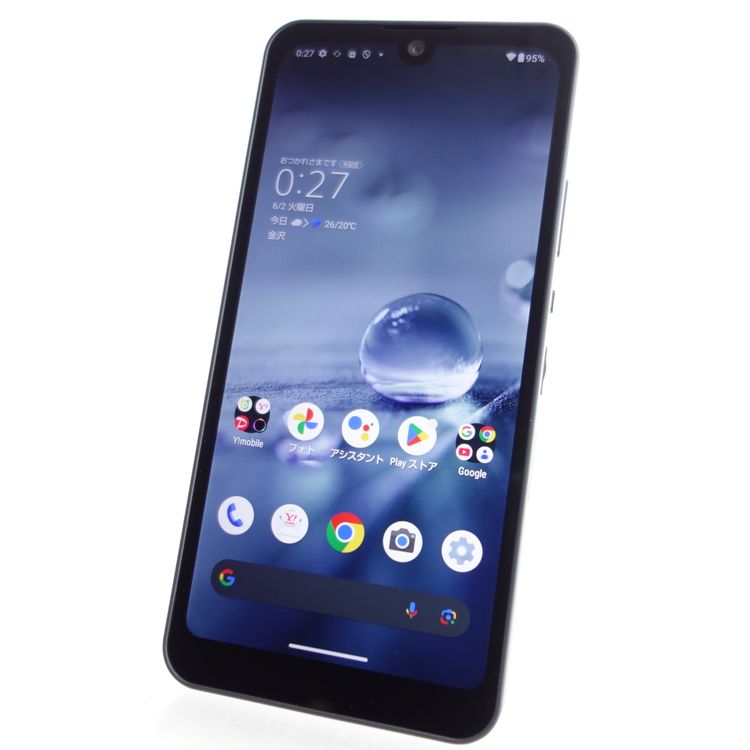 ��SIM�ե꡼��AQUOS wish2 A204SH ���㥳���� �������¡� Y!mobile��