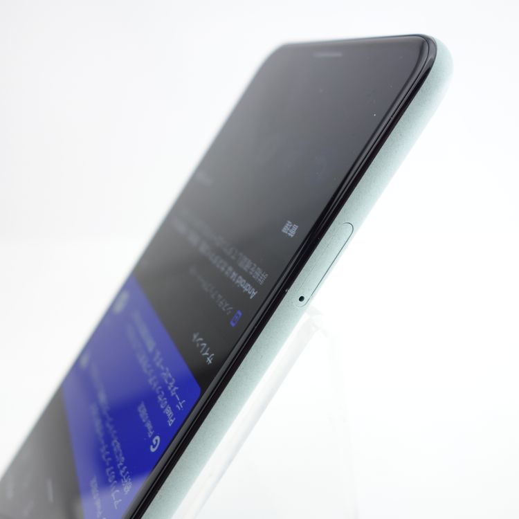 ��SIM�ե꡼��Google Pixel 5 128GB ������������ �������¡� au��