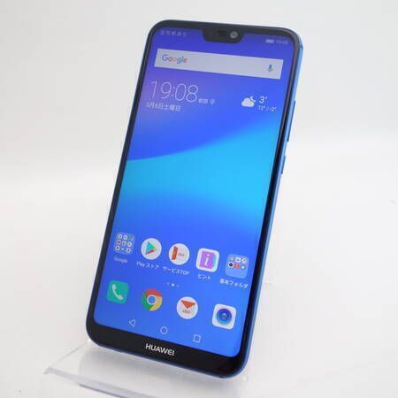 ムスビー｜【SIMフリー】HUAWEI P20 lite クラインブルー au版SIM  