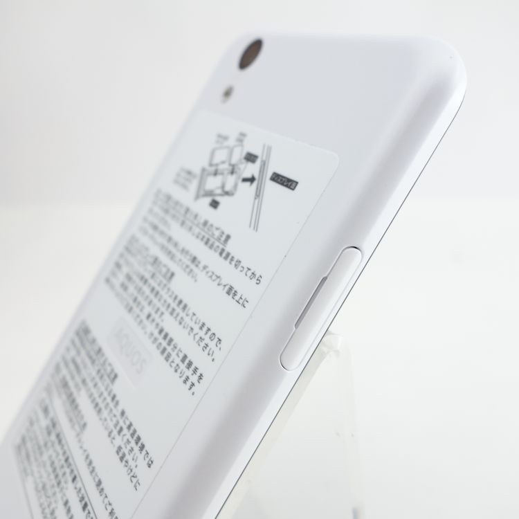 ��SIM�ե꡼��AQUOS sense basic 702SH �ۥ磻�� �������¡�