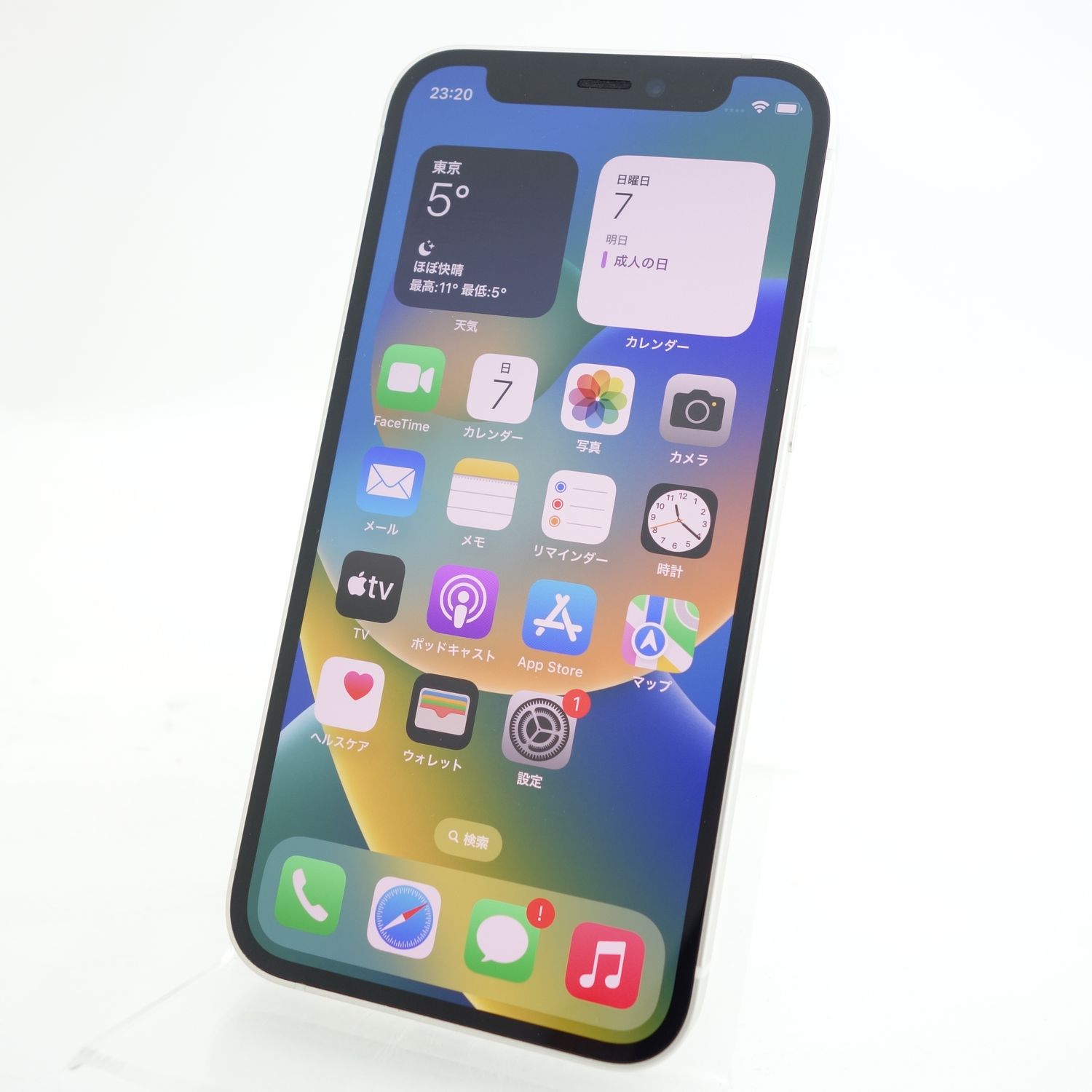 ムスビー｜【ジャンク】iPhone12mini 128GB ホワイト 電池83％ メイン  