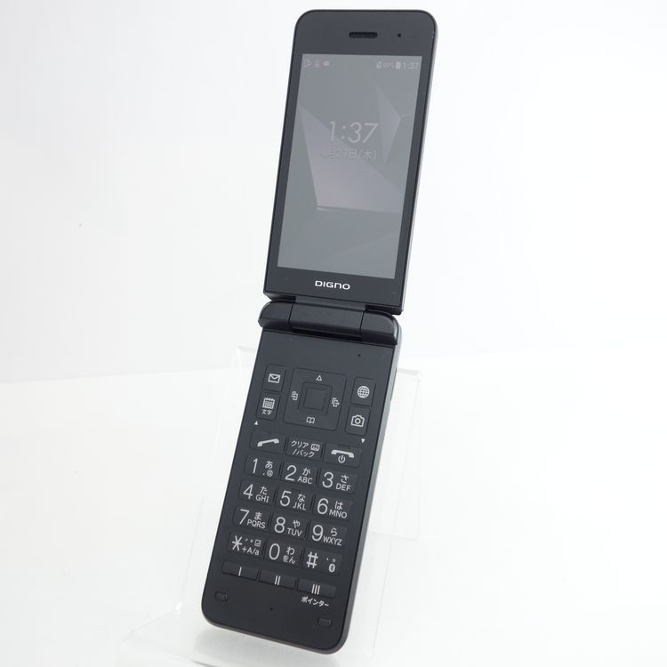 ��SIM�ե꡼��DIGNO��������4 A202KC �֥�å� Softbank�� �������¡�