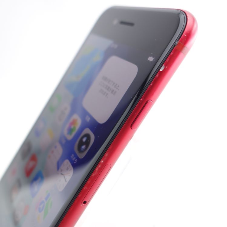 ��SIM�ե꡼��iPhoneSE2 64GB ��å� ����83�� �������¡�