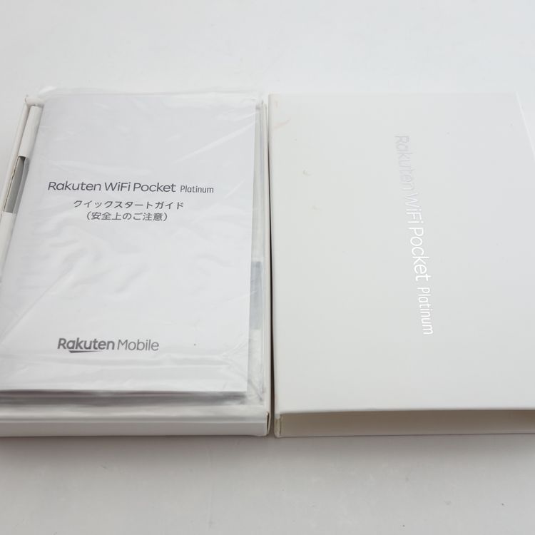 ��SIM�ե꡼��Rakuten Wi-Fi Pocket Platinum ZKER2401 WH