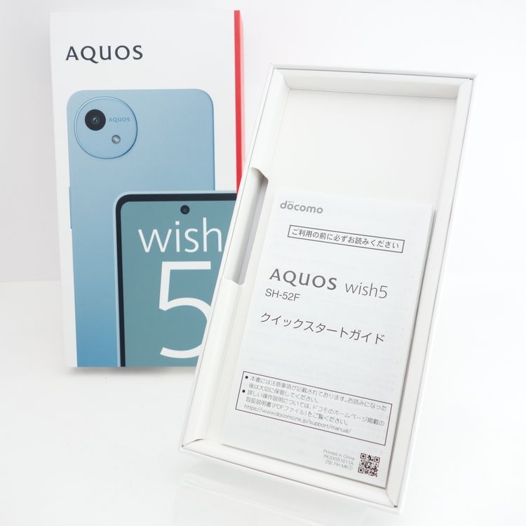 ��SIM�ե꡼��AQUOS wish5 SH-52F �參�� �������¡� docomo��