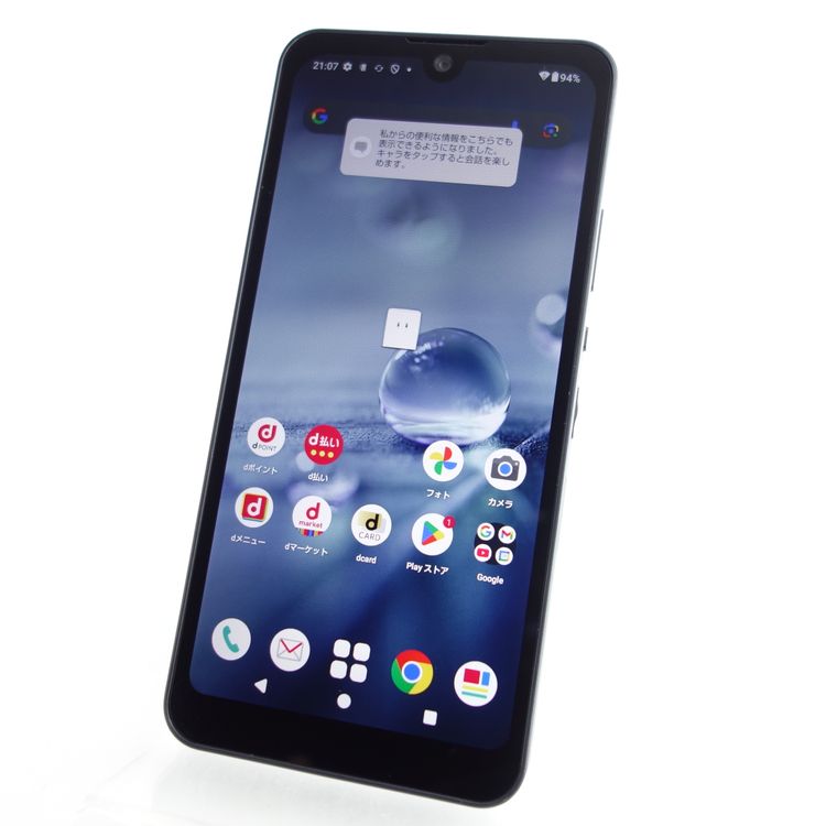 SIMե꡼AQUOS wish2 SH-51C 㥳 ¡ docomo