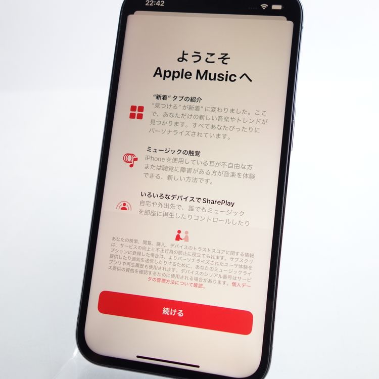 �ڥ���󥯡�iPhone13 Pro 128GB ������֥롼 ����100�� ���������ݾ�