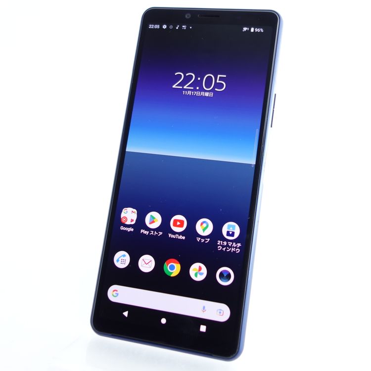 SIMե꡼Xperia 10 II SO-41A ֥롼 ¡ docomo