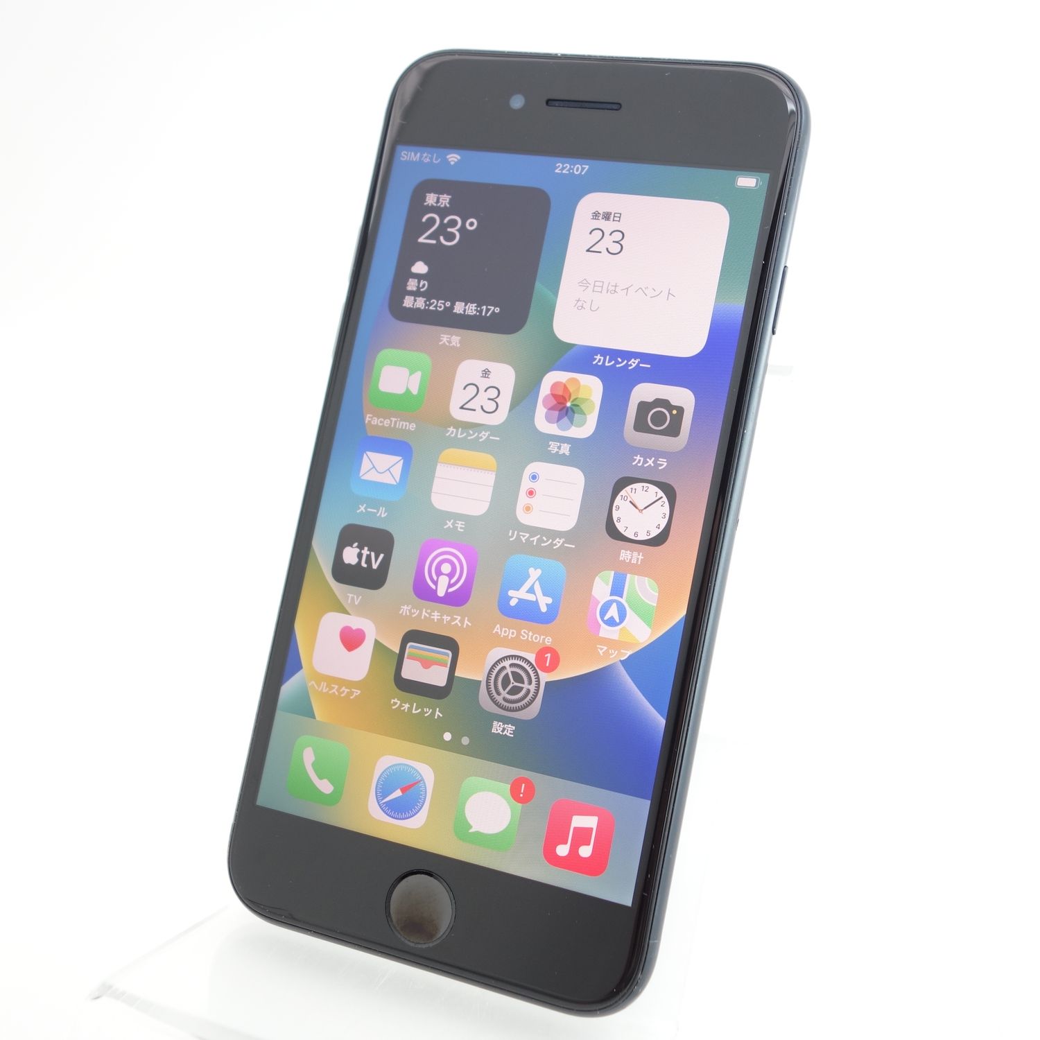 ムスビー｜【SIMフリー】iPhoneSE3 128GB ミッドナイト 電池93％ 利用 