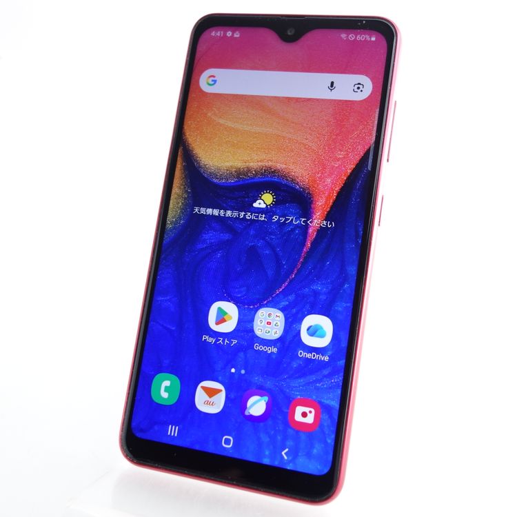 SIMե꡼Galaxy A20 SCV46 å ¡ au