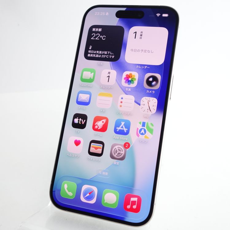��SIM�ե꡼��iPhone15Pro 128GB �ۥ磻�ȥ����˥��� ����87�� ���ȥ���
