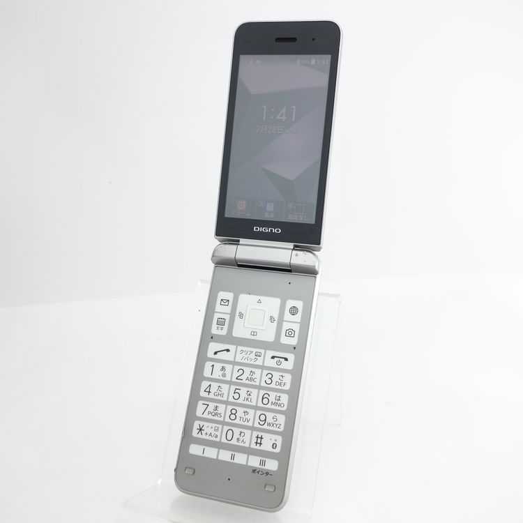 SIMե꡼DIGNO4 A202KC С Softbank ¡