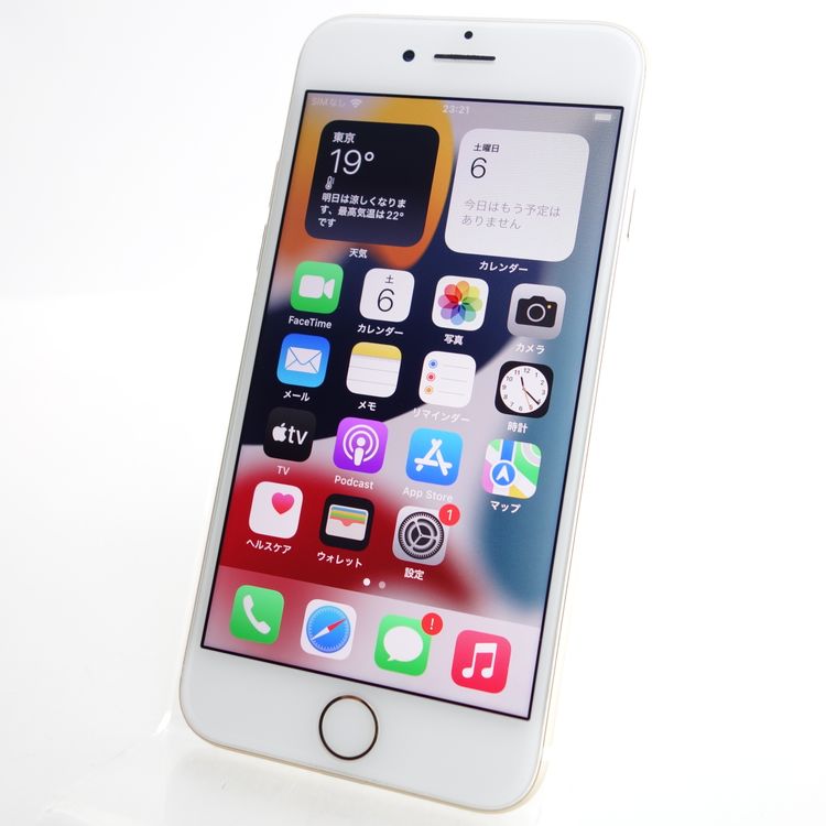 ��SIM�ե꡼��iPhone7 32GB ������� ����90�� �������¡�