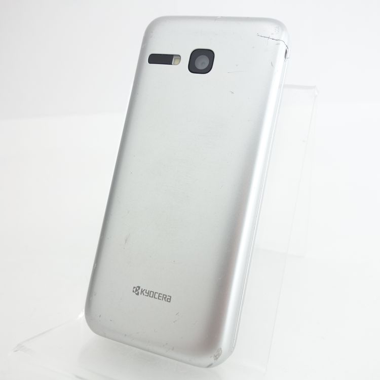 ��SIM�ե꡼��DIGNO��������3 902KC ����С� Softbank�� �������¡�