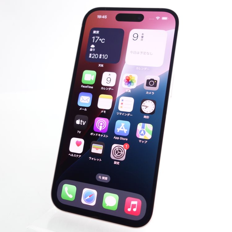 ��SIM�ե꡼��iPhone15 128GB �ԥ� ����90�� �������¡�