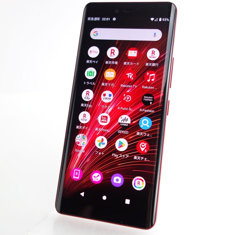 ��SIM�ե꡼��Rakuten Hand 5G P780 ����ॾ���å� �������¡�