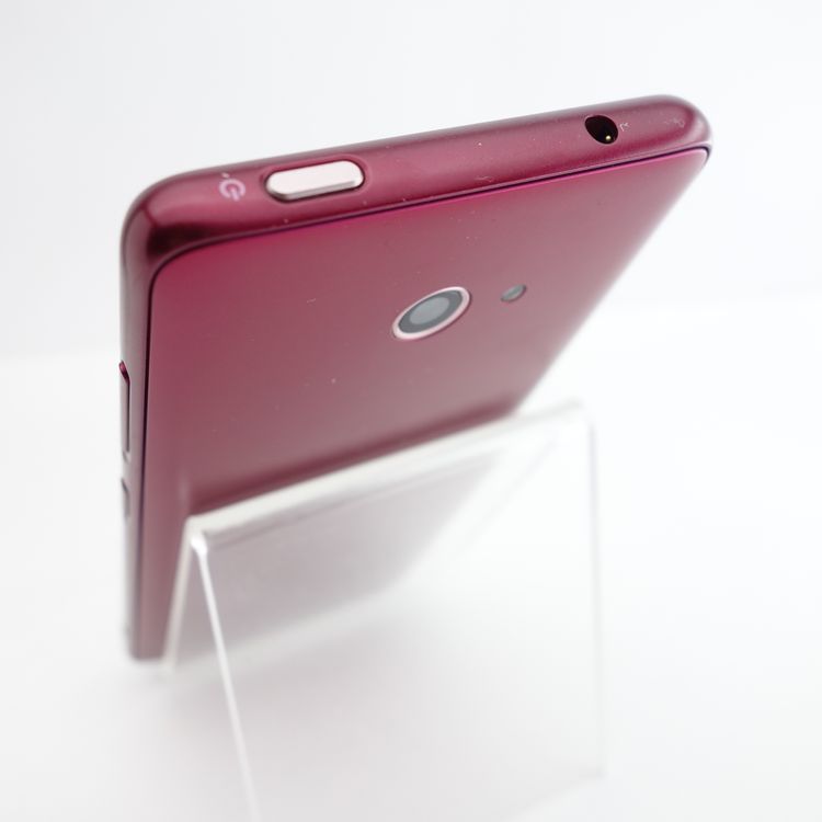 ��SIM�ե꡼��BASIO 4 KYV47-u �磻���å� �������¡� UQmobile��