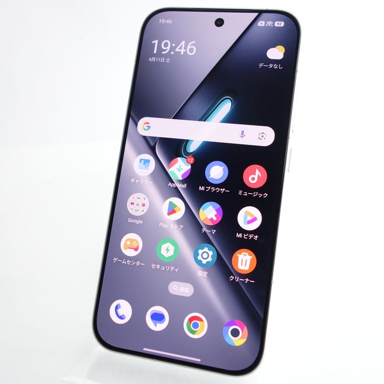 ��SIM�ե꡼��Xiaomi POCO X8 Pro 256GB 2511FPC34G �ۥ磻��