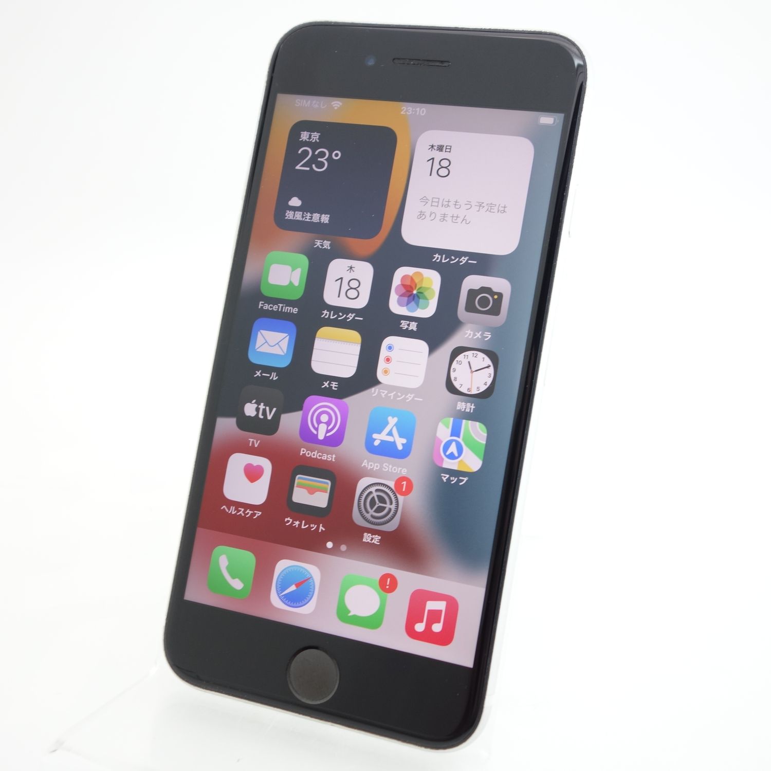 最終値下美品iPhoneSE2ホワイト128GBバッテリー交換済み箱&付属品付き  